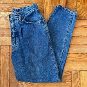 Vintage Chic High Waisted Button Fly Mom Jeans